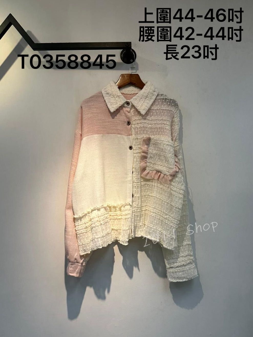 氣質木耳邊口袋皺皺拼色恤衫  上圍44-46吋 腰圍42-44吋 長23吋  T0358845