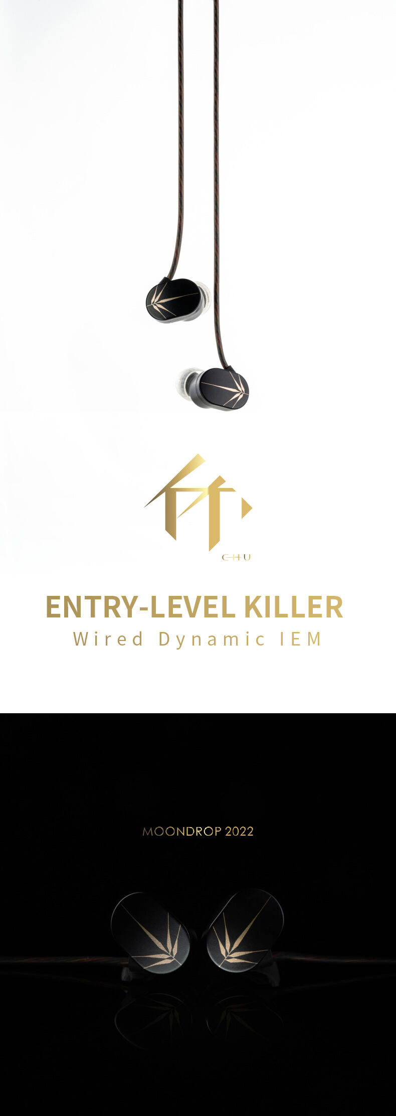 MOONDROP CHU In-Ear Monitor