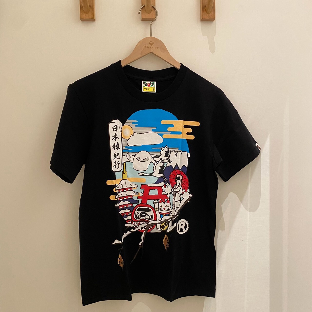 BAPE 日本限定 浮世繪祭典 大猿人頭短 T