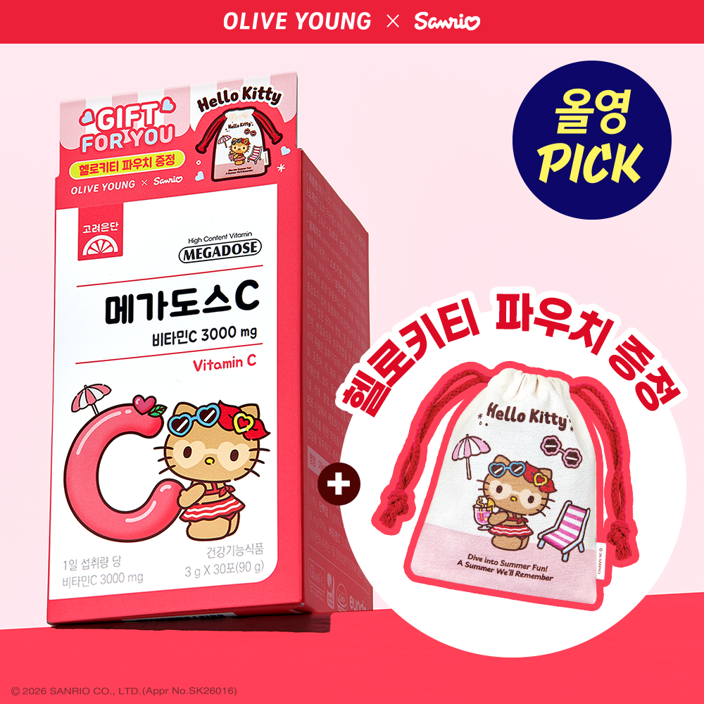 【Olive Young × Sanrio】MEGADOSE C 高濃度維他命C 3000mg (30包/盒)｜Olive Young Pick x Sanrio Hello Kitty 限定版＋贈索繩收納袋