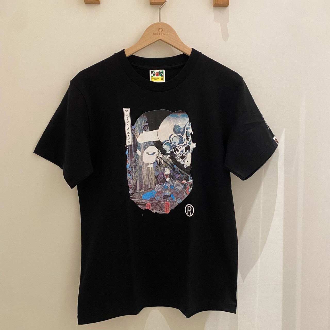 BAPE x 浮世繪 歌川國芳大骷髏聯名限定短袖T
