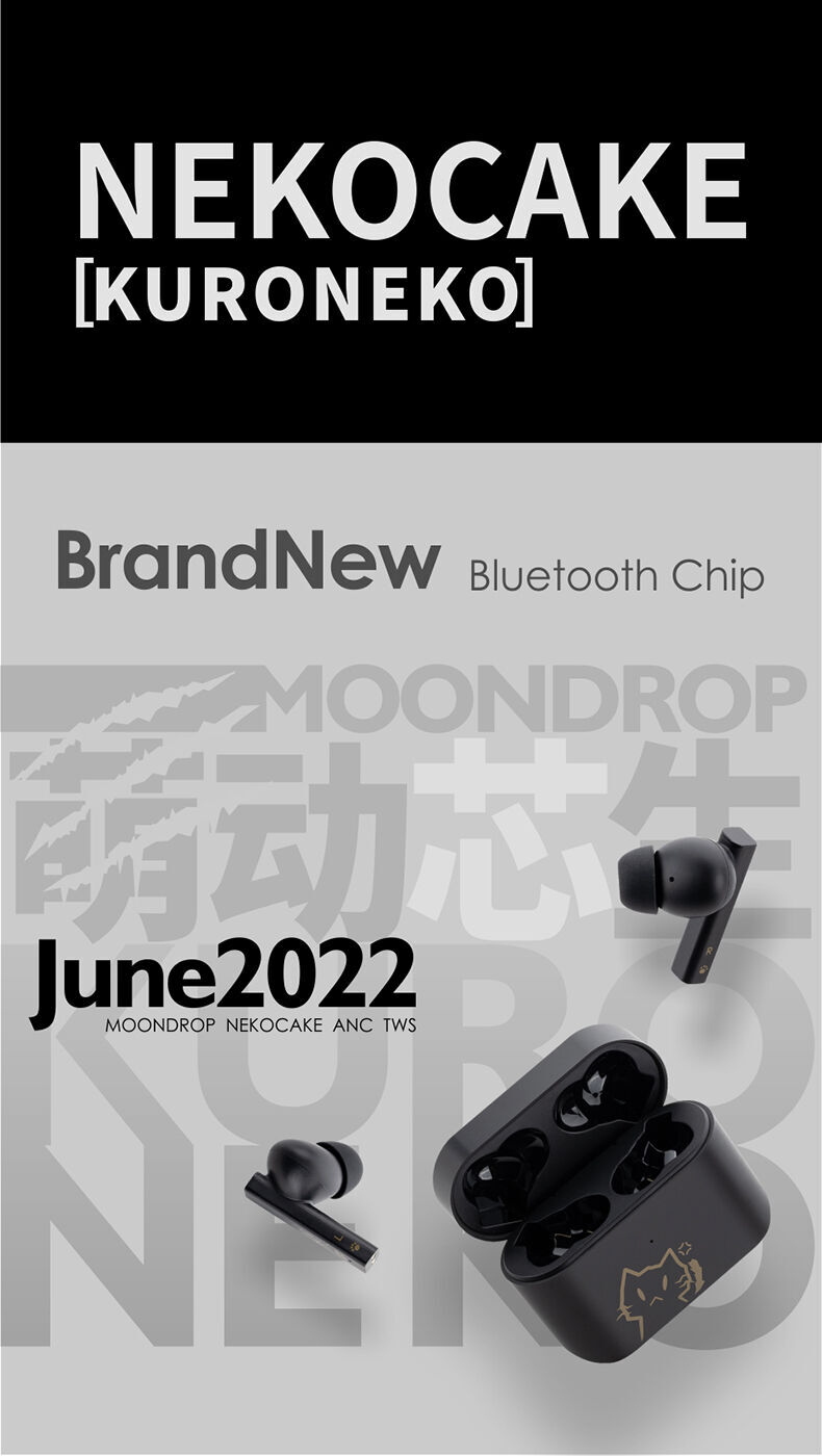 MOONDROP NEKOCAKE True Wireless Stereo