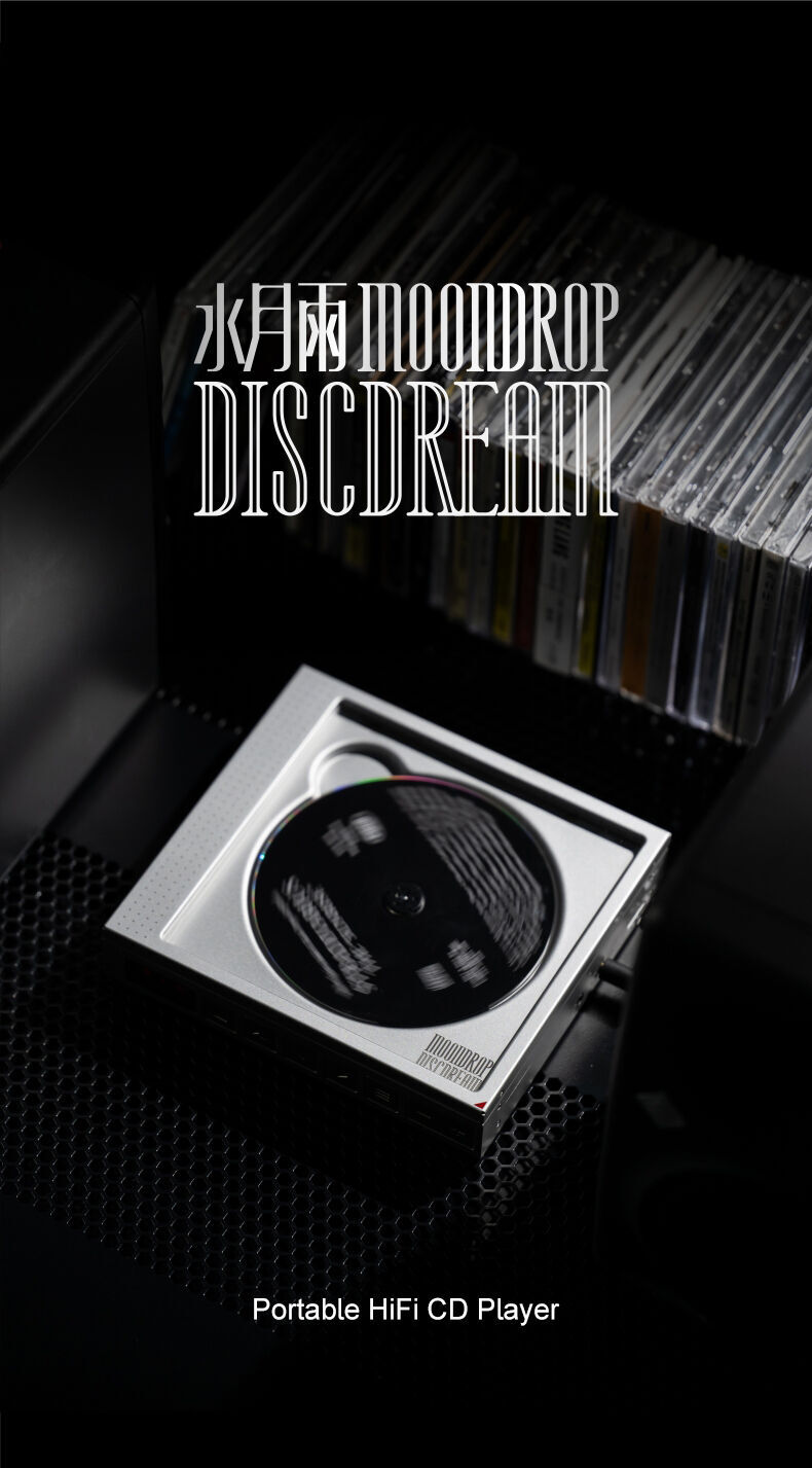MOONDROP DISCDREAM Portable CD Player