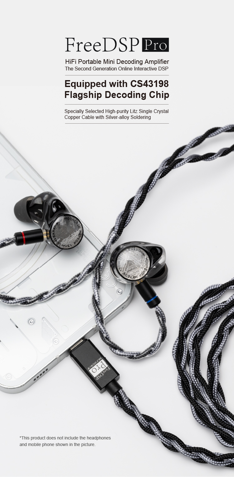 MOONDROP FREEDSP PRO Headphones Cable