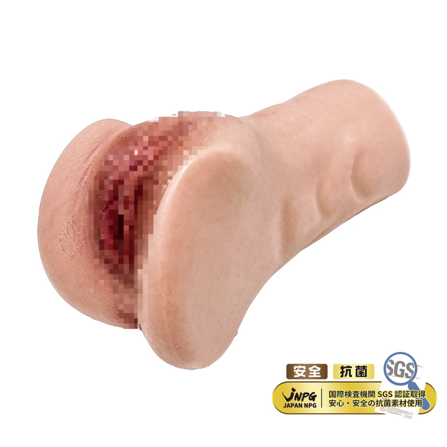NPG Meiki Sousei 3 Rei Kamiki Realistic Onahole - 1.1kg Heavyweight Skin-Texture Masturbator