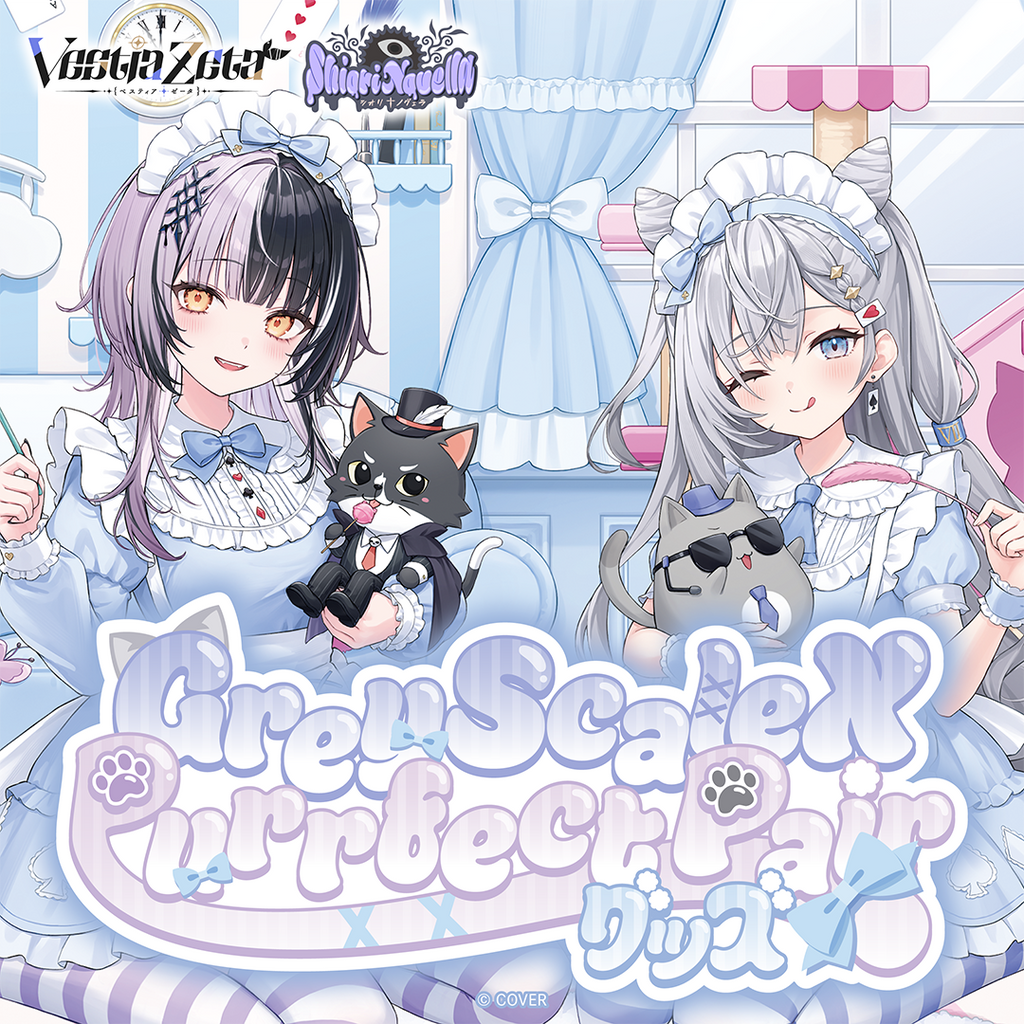 「官品代購」hololive GreyScaleX Purrfect Pair 周邊 👁‍🗨📜 (Shiori Novella/ Vestia Zeta)
