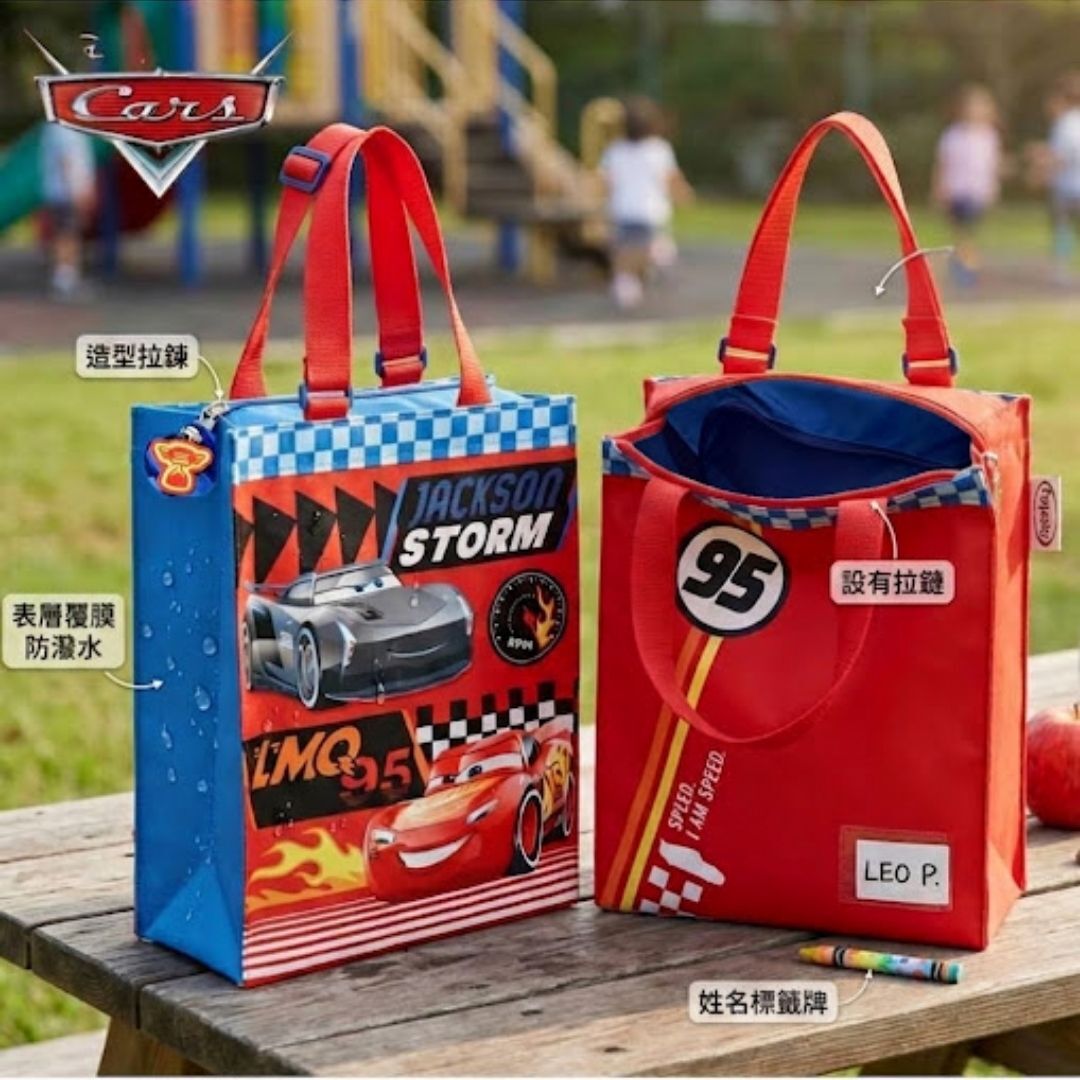 Disney Cars- Tote Bag |Lunch Bag