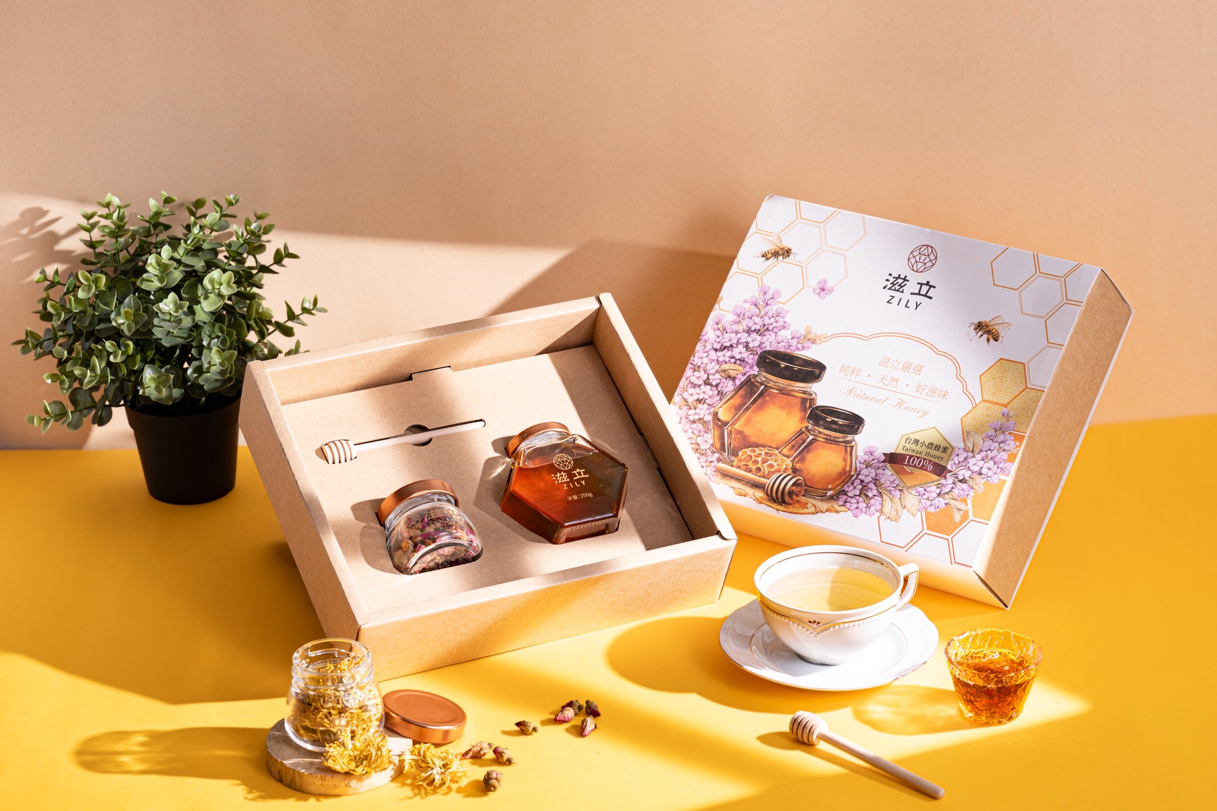 滋立蜂蜜與花茶禮盒實拍,送禮選品示意
