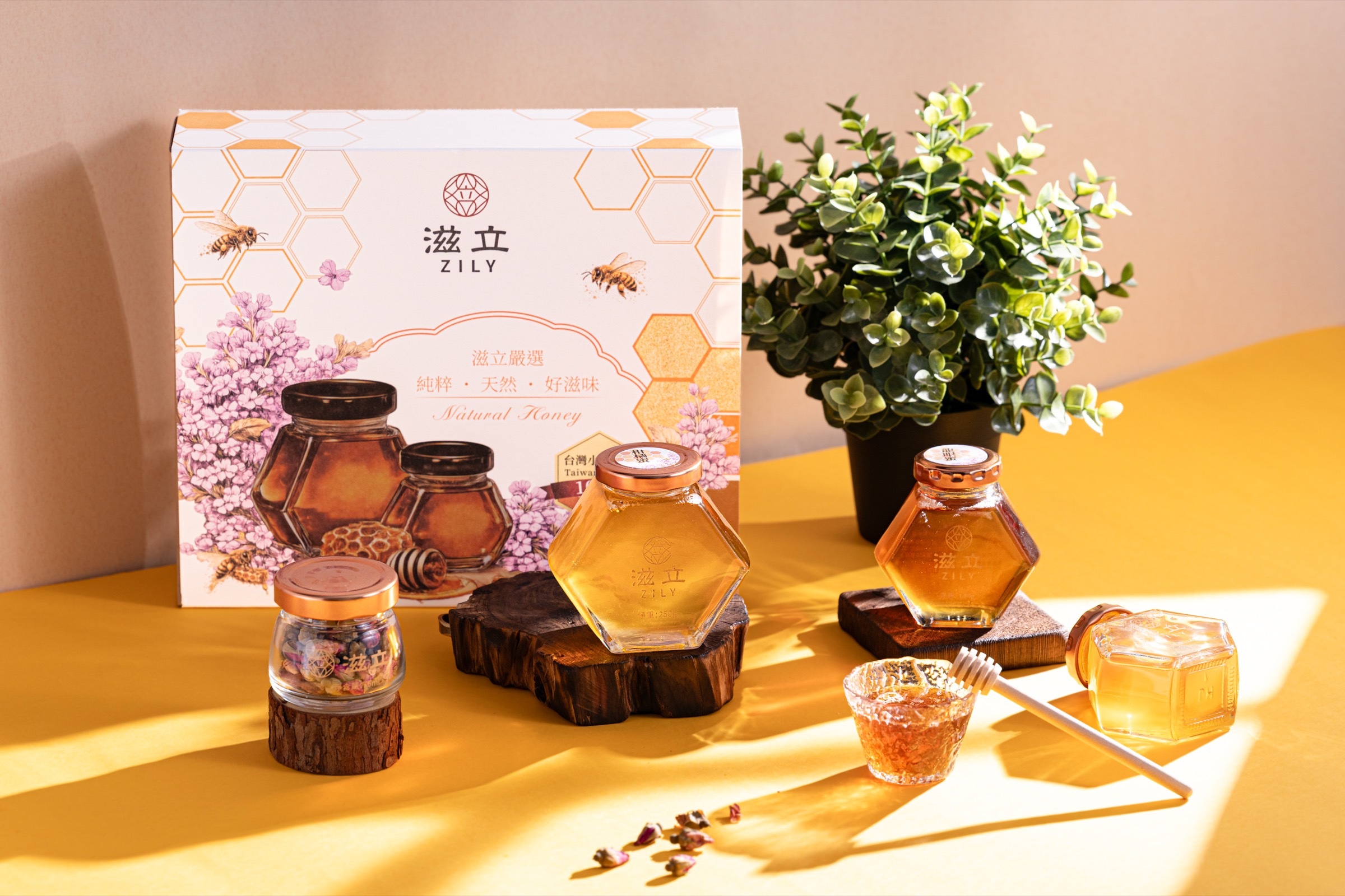 滋立蜂蜜贈禮商品情境