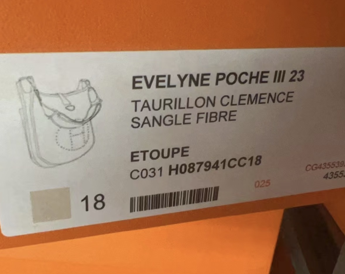 Evelyne 23 Etoupe cc tc G