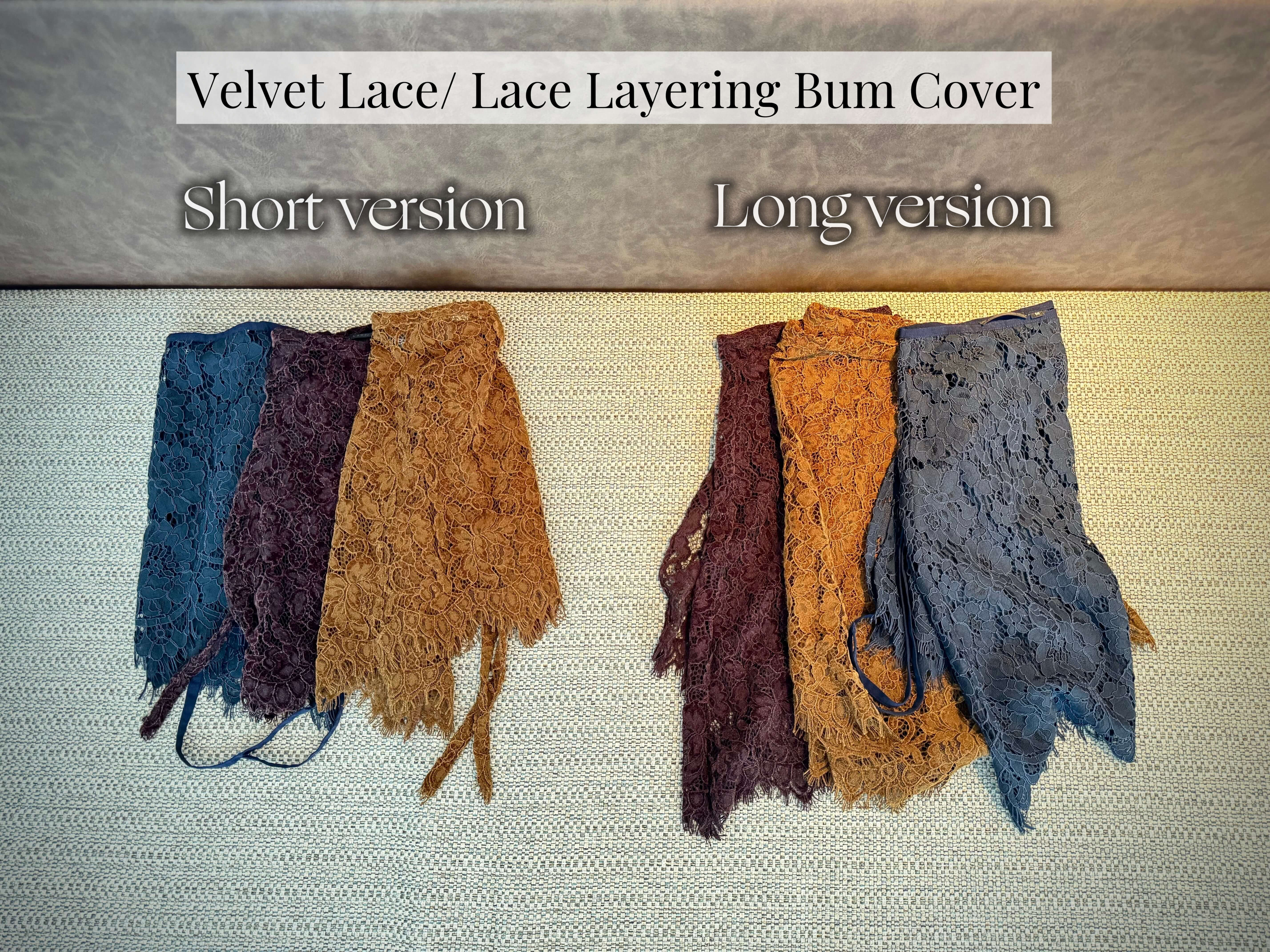 Corded Lace Layering Bum Cover_AC269L15