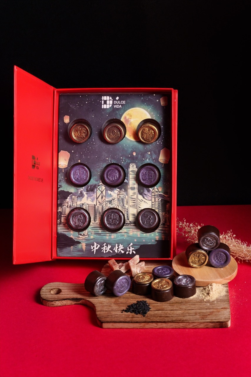 Harbour moon chocolate gift box
