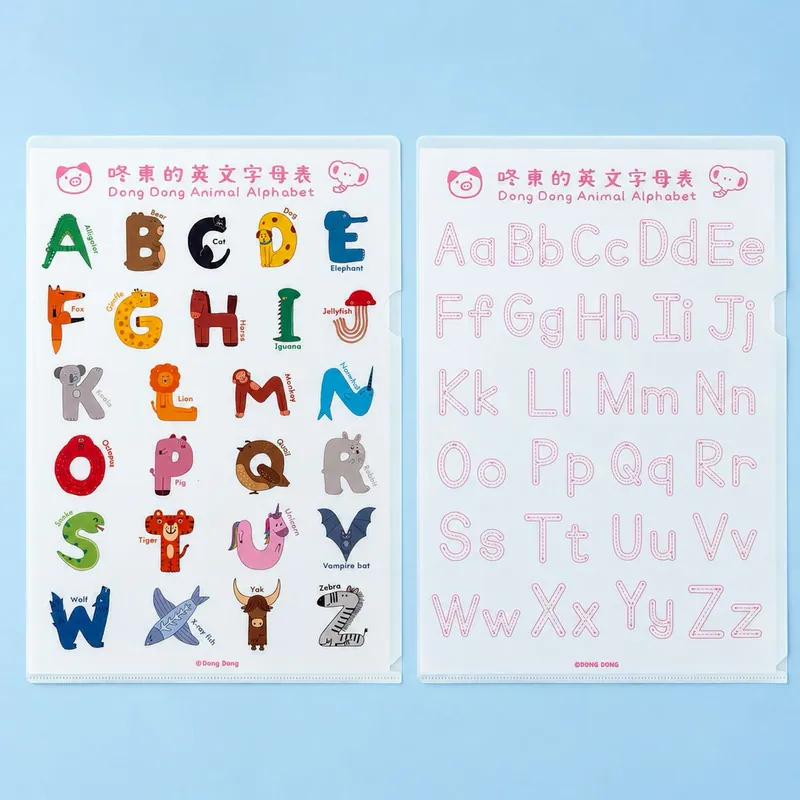 英文字母資料夾 A4尺寸 L夾｜臺灣 咚東插畫 Dong Dong