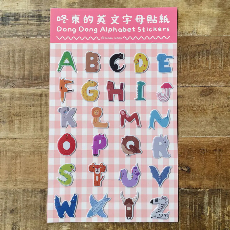 咚東牌英文字母 泡泡貼紙｜臺灣 咚東插畫 Dong Dong