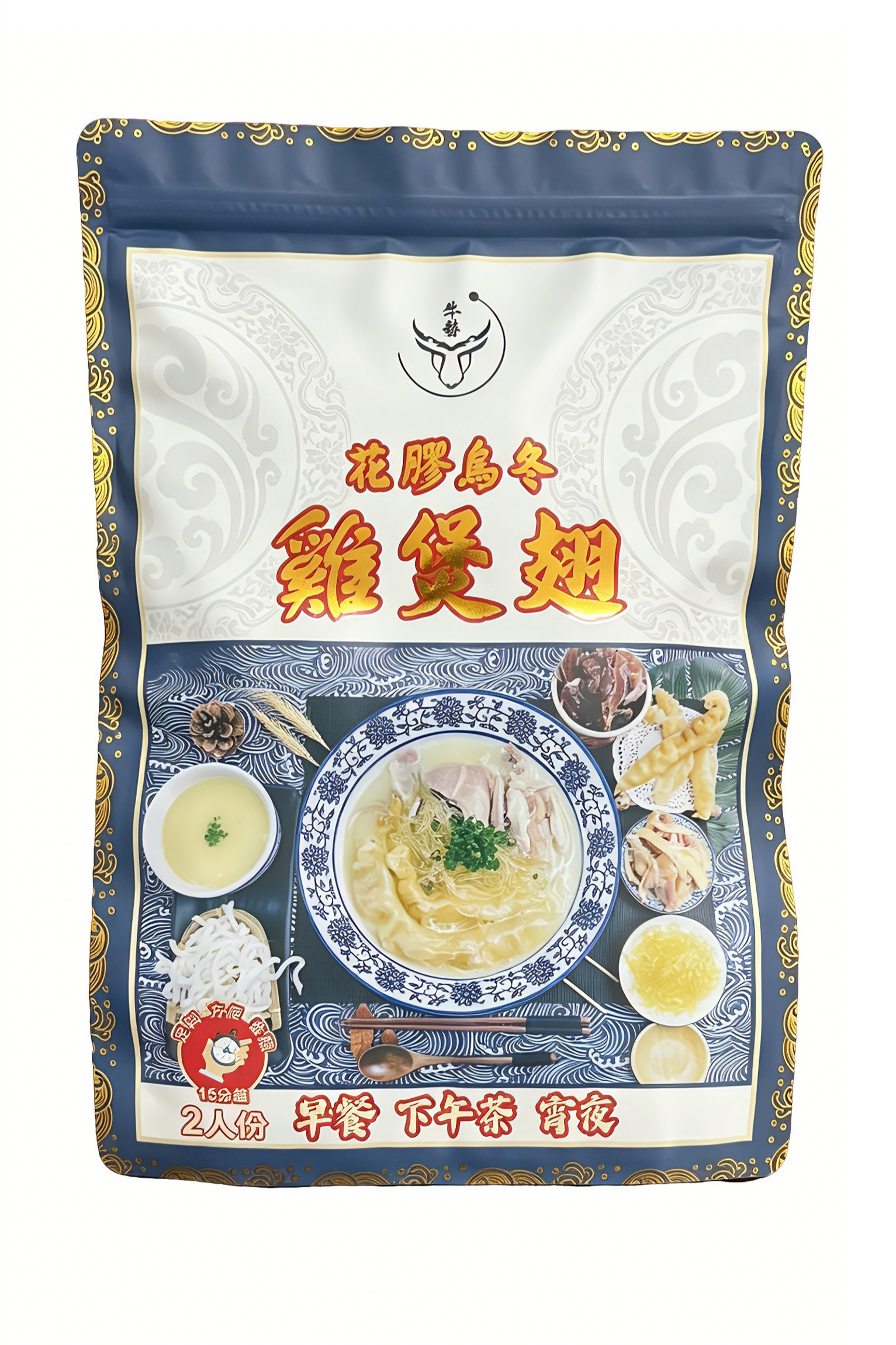 0907BF18-牛勢-BF-花膠烏冬雞煲翅包 (A18)