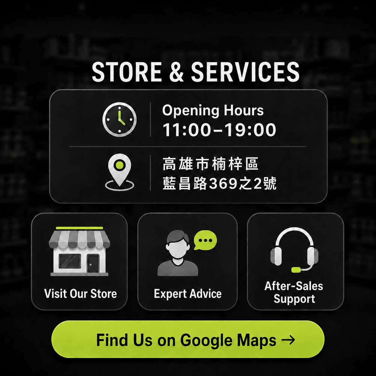 NS MUSCLE Store Information and Services
