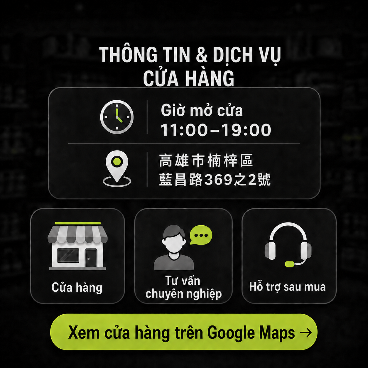 NS MUSCLE Thông tin và dịch vụ cửa hàng