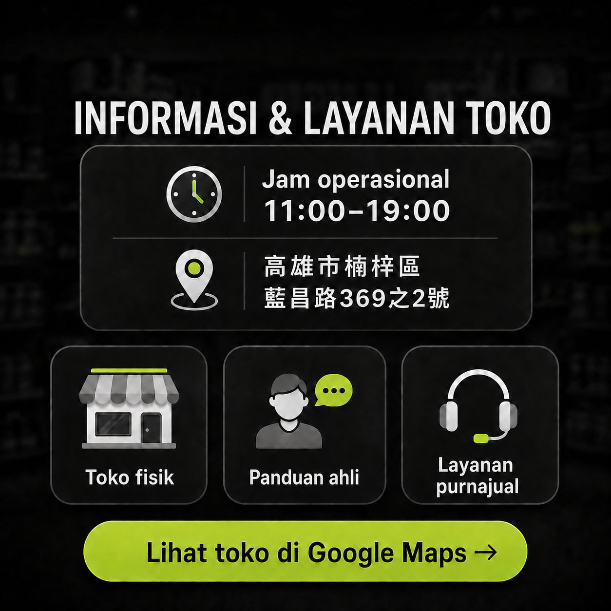 NS MUSCLE Informasi dan Layanan Toko