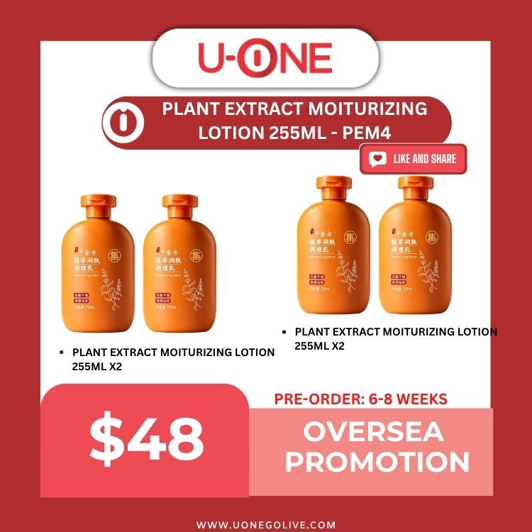 PLANT EXTRACT MOITURIZING LOTION 255ML - PEM4