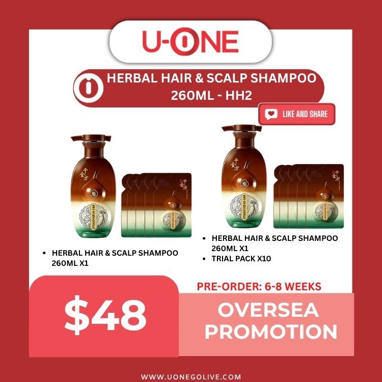 HERBAL HAIR & SCALP SHAMPOO 260ML - HH2