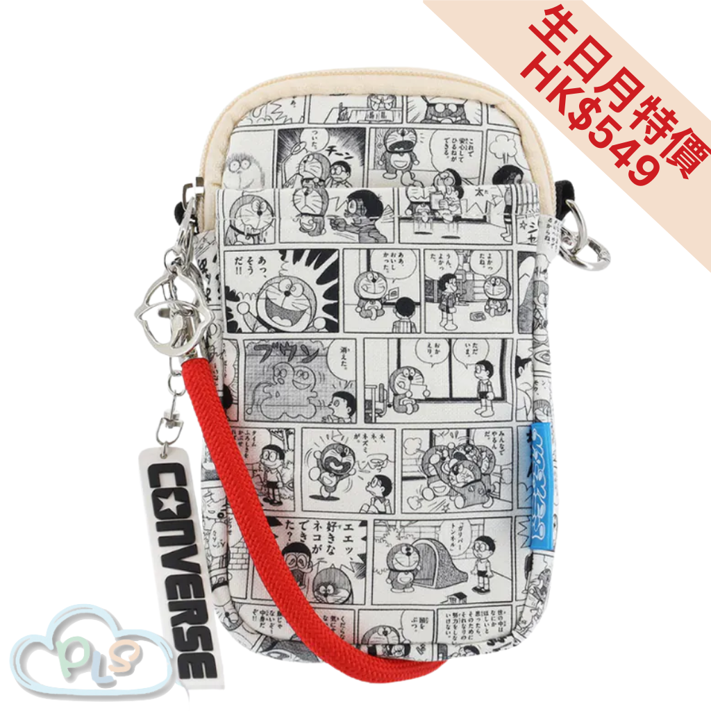 現貨 CV MINI SHOULDER BAG CONVERSE X 多啦A夢 #22795-1