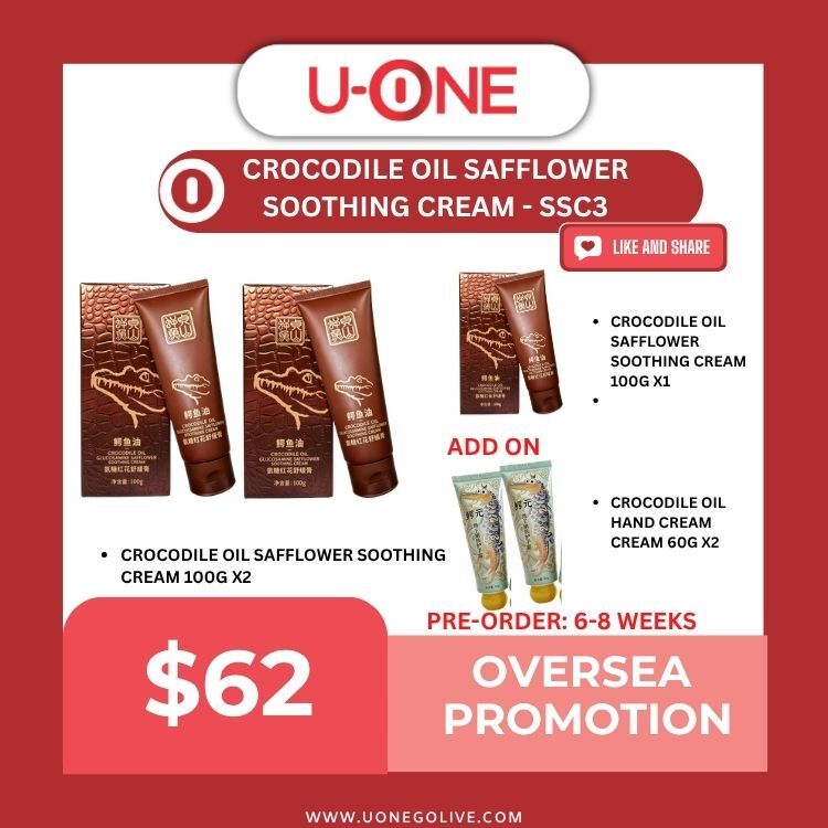 CROCODILE OIL SAFFLOWER SOOTHING CREAM - SSC3