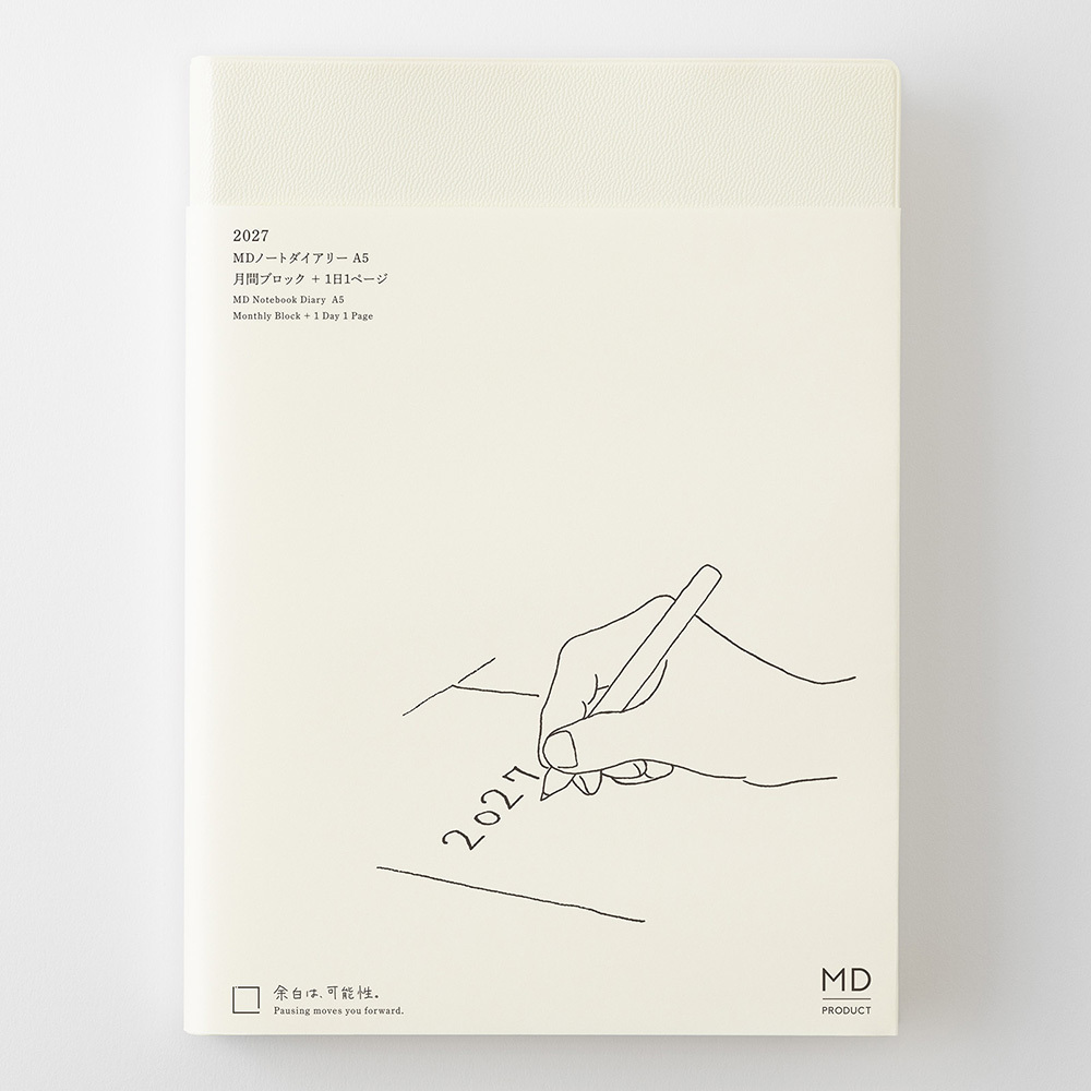 MD Diary 2027 手帳日記 一期一會 A5
