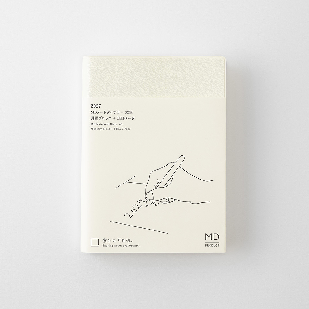 MD Diary 2027 手帳日記 一期一會 A6