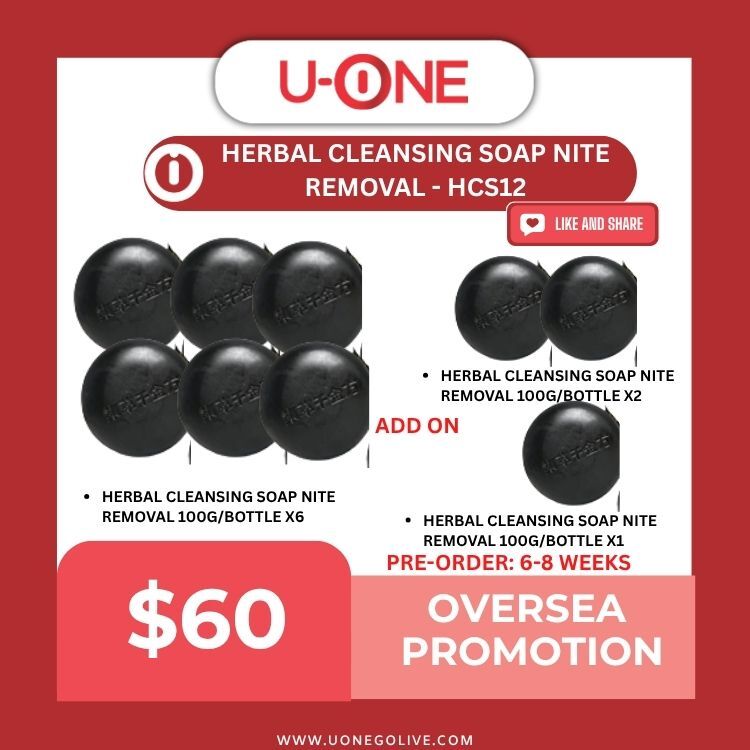 HERBAL CLEANSING SOAP NITE REMOVAL - HCS12