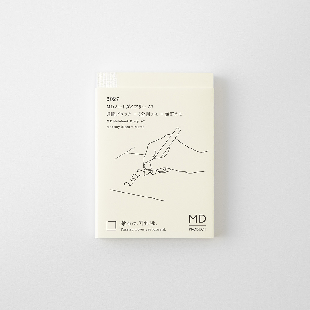 MD Diary 2027 手帳日記 A7