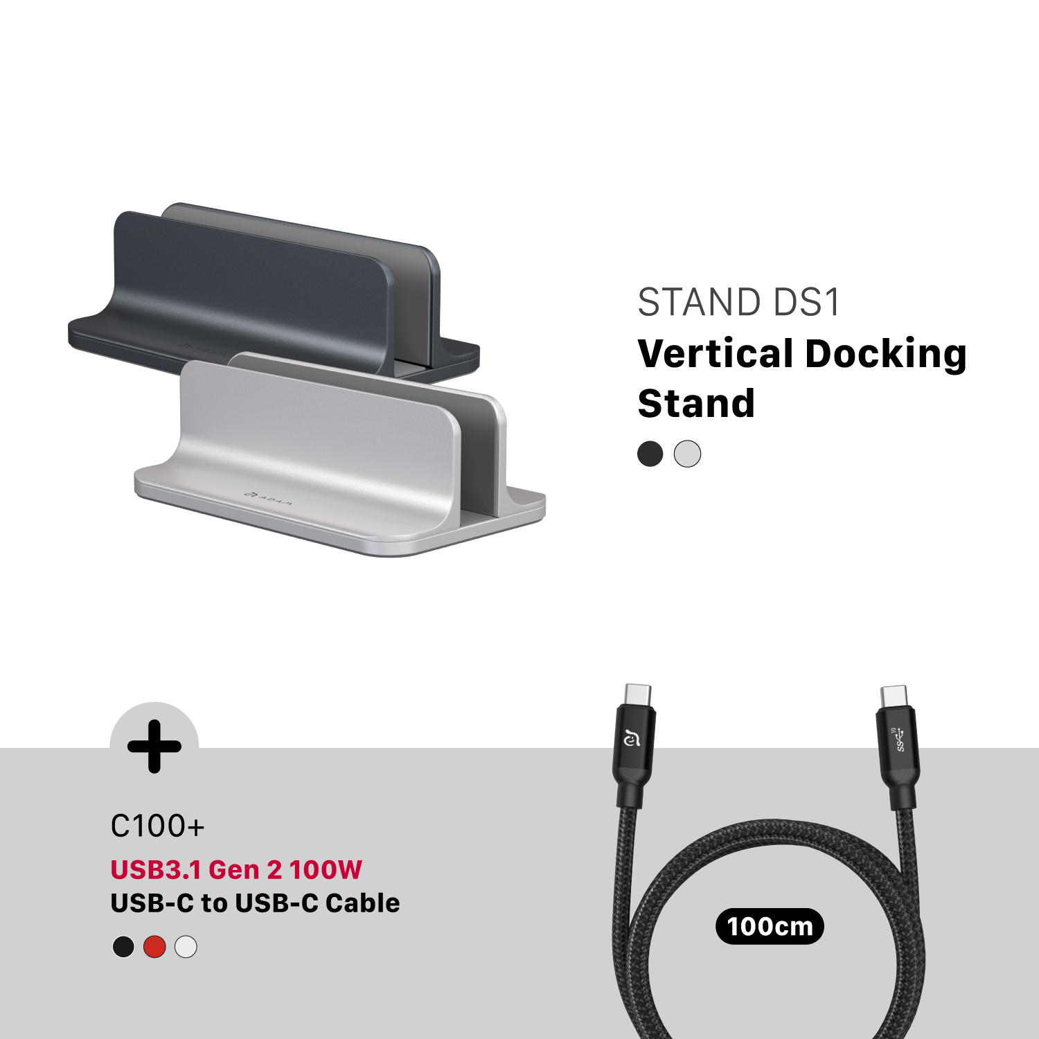 STAND DS1 Vertical Docking Stand + C100+ USB3.1 USB-C to USB-C 100W Cable