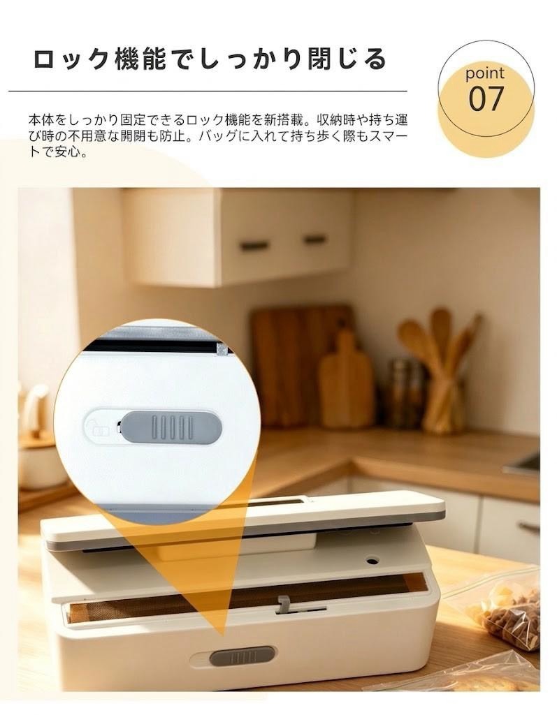 (預購商品) 封神機 2026最新二代掌上型數位熱封機
