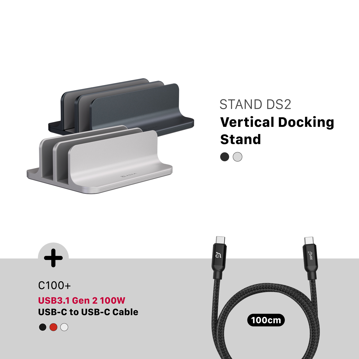 STAND DS2 Vertical Docking Stand + C100+ USB3.1 USB-C to USB-C 100W Cable