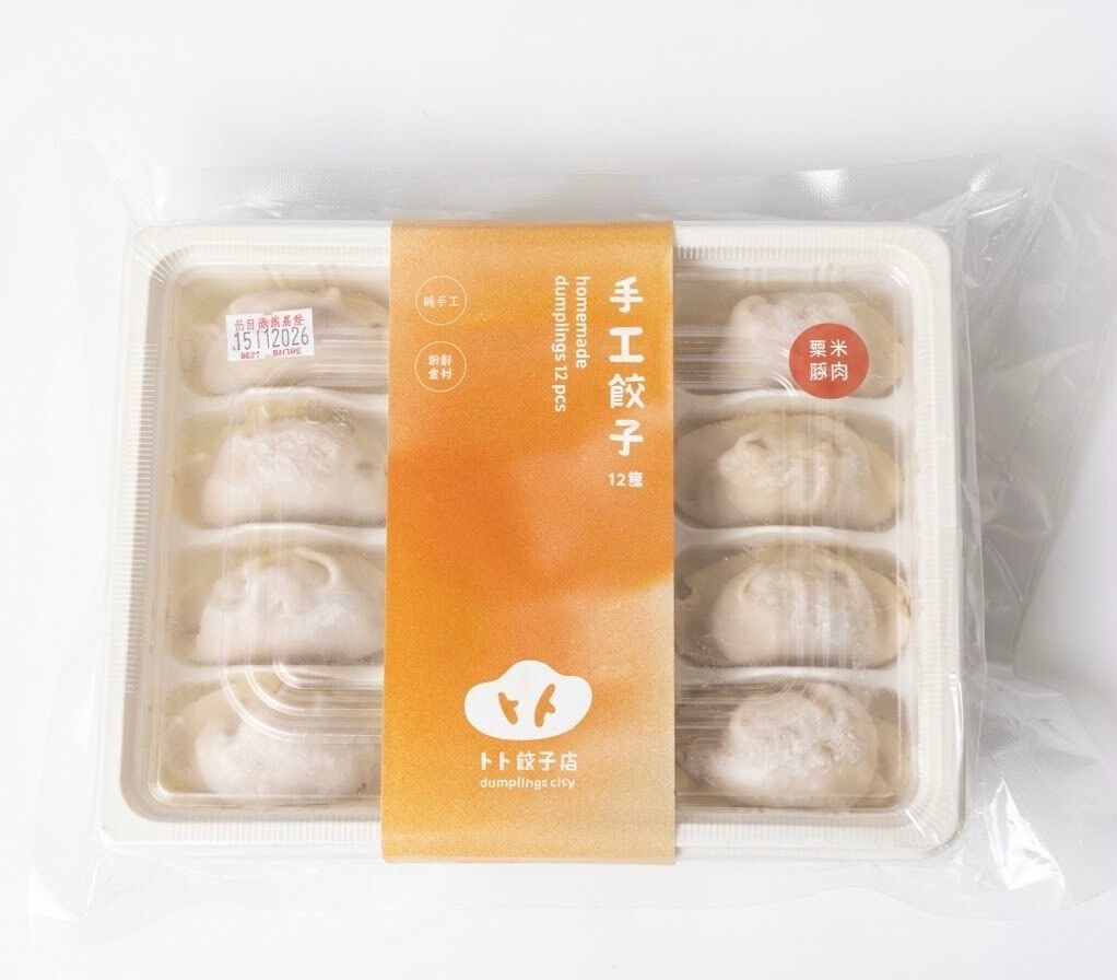 卜卜餃子店 ｜粟米豚肉餃