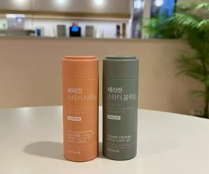 SERYCUT 粉綠餐前餐後減脂丸