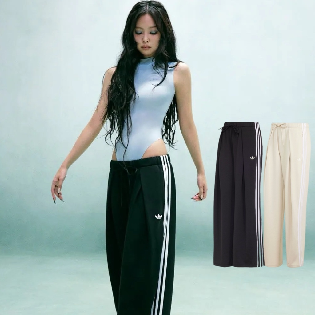 ADIDAS ORIGINALS BY JENNIE 打褶寬褲 長褲 兩色 金珍妮 LD4965/LD8922