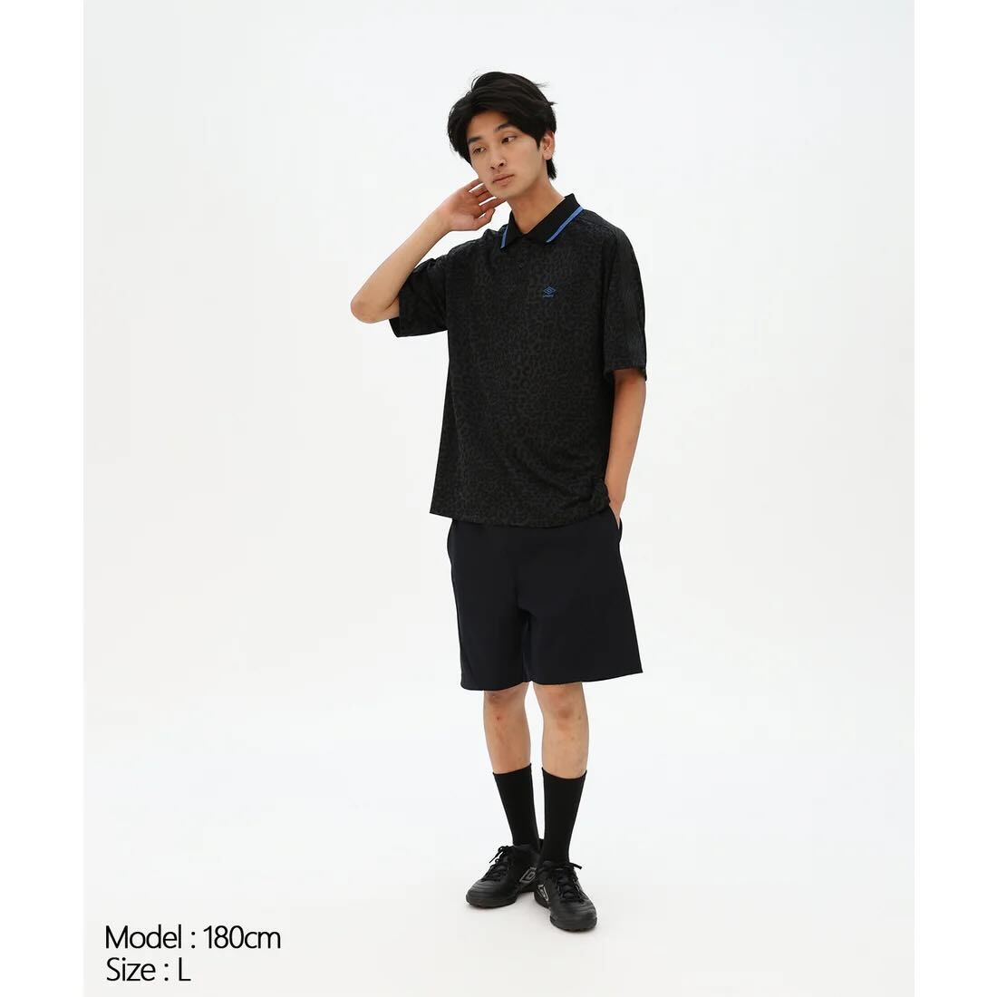 UMBRO / Away Days S/S & L/S Jersey