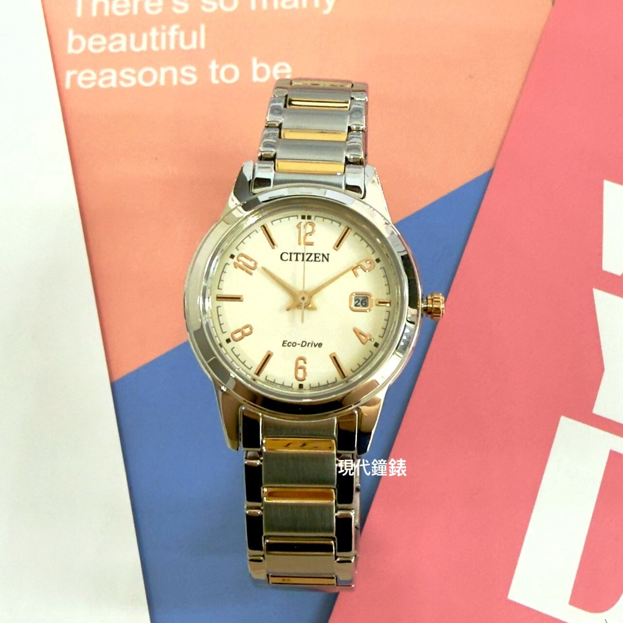 【CITIZEN 星辰】 光動能時尚簡約優雅腕錶(米白x鍍香檳金) FE1244-72A 29.4mm 現代鐘錶