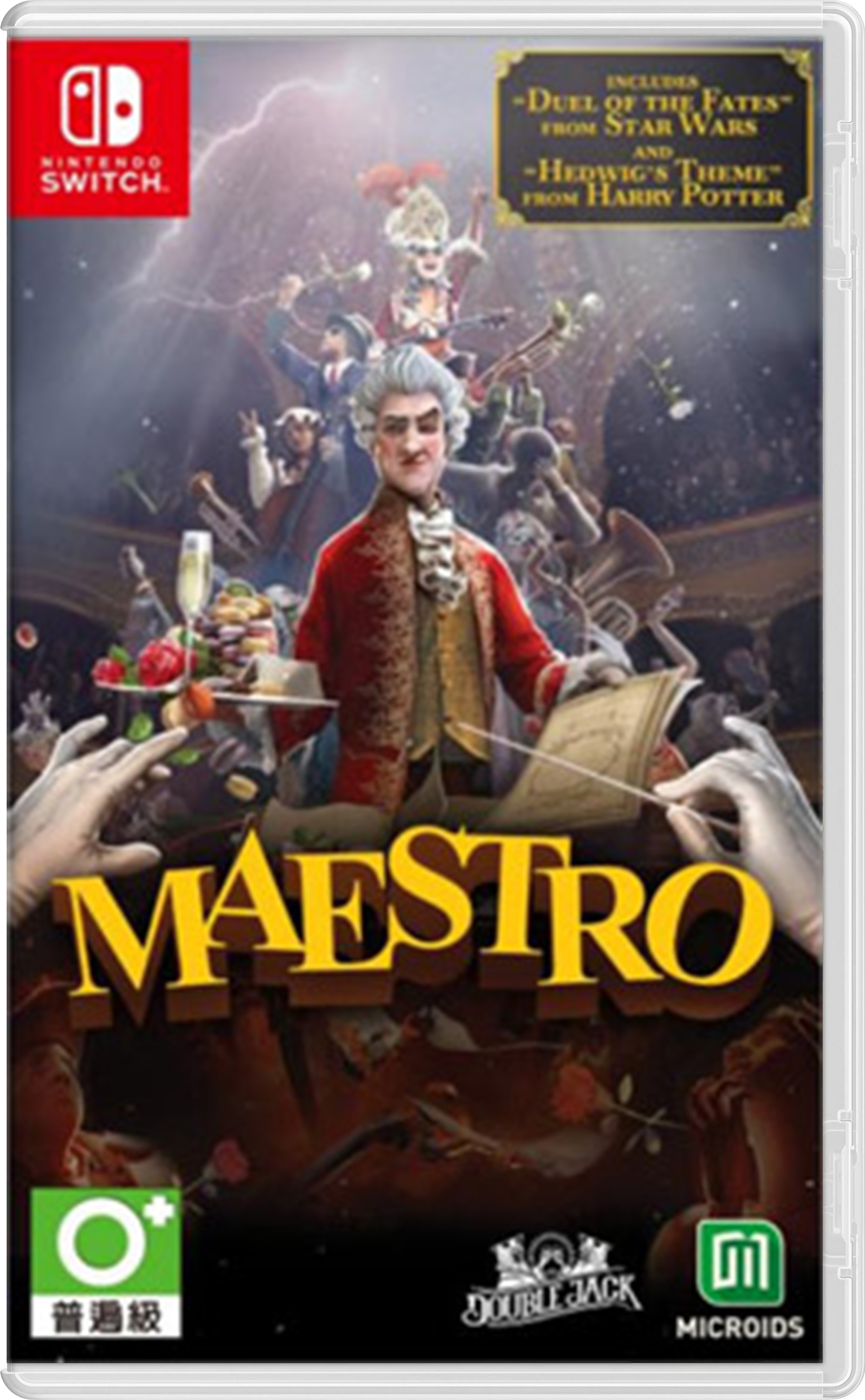 NS 指揮家 MAESTRO 中文版