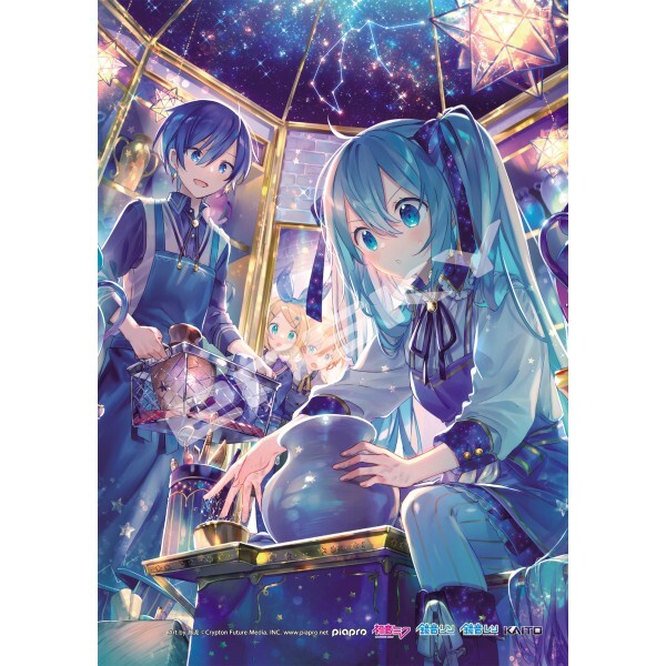 初音未來魔法碎片 - 光 -【陶器】