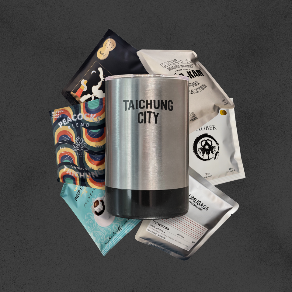 Taichung Tumber + Taichung Blend Package