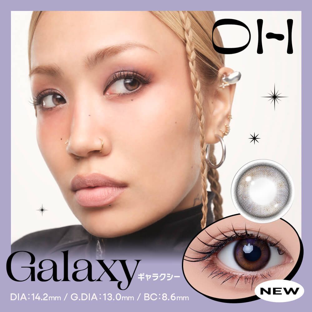 [日拋] OH 1 Day GalaXy 彩妝隱形眼鏡｜每盒10片