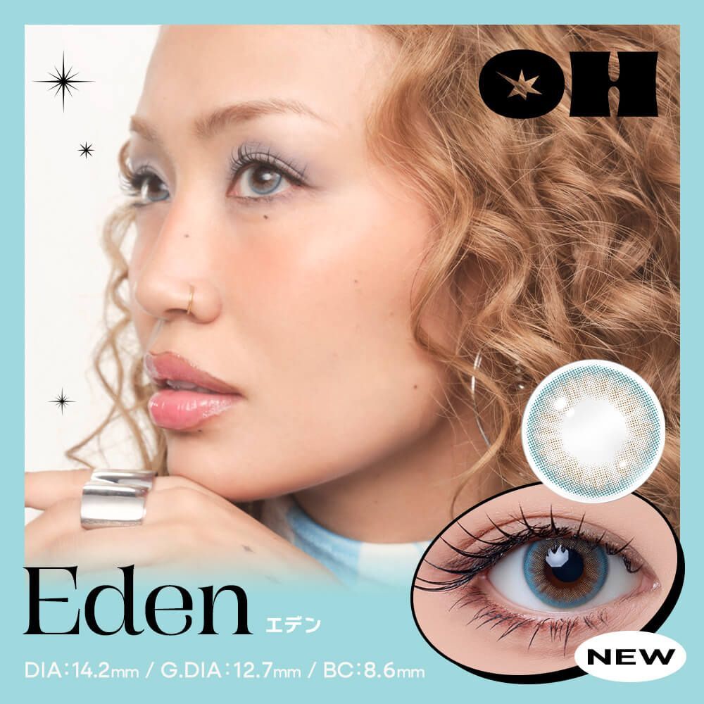 [日拋] OH 1 Day Eden 彩妝隱形眼鏡｜每盒10片