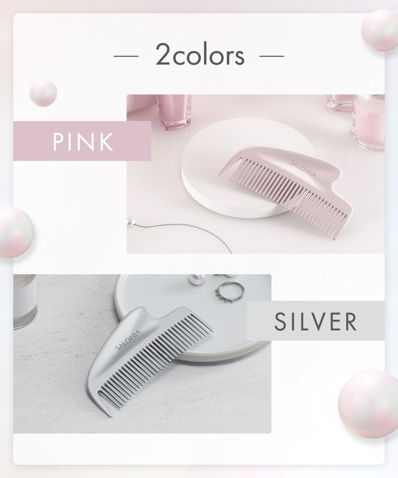 SALONIA Glossy Care Metal Kassa Comb  抗靜電光澤護理金屬按摩梳