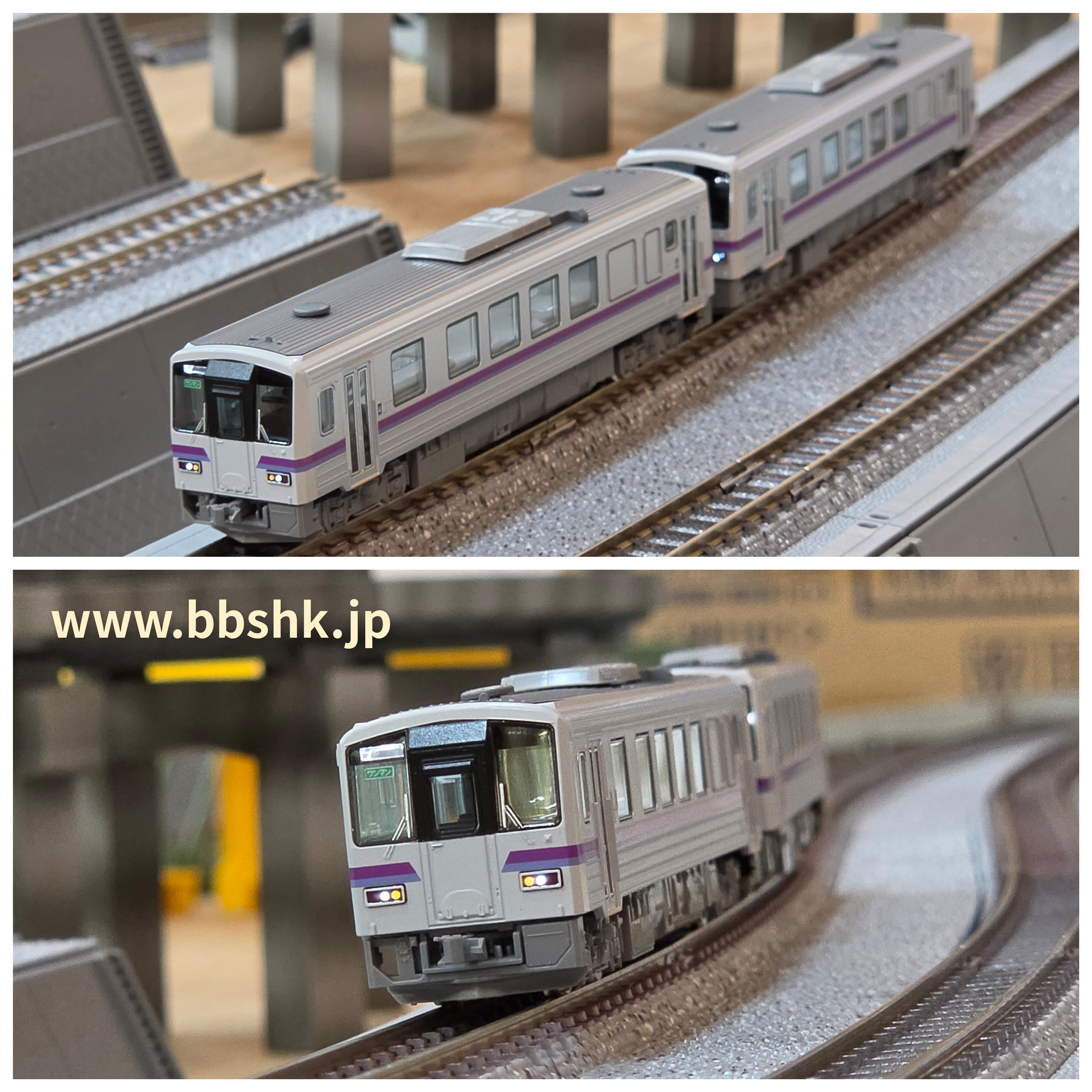 TOMIX 98161 JR キハ120 300形(芸備線・更新車) 2両