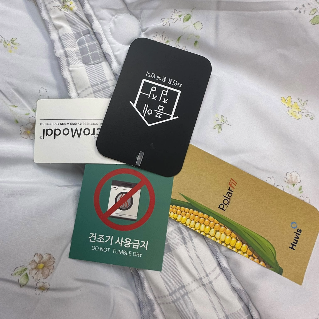 韓國棉被