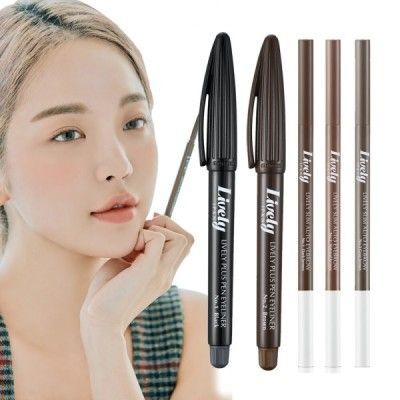 現貨丨IPKN 柔滑防水眼線筆 LIVELY PLUS PEN EYELINER