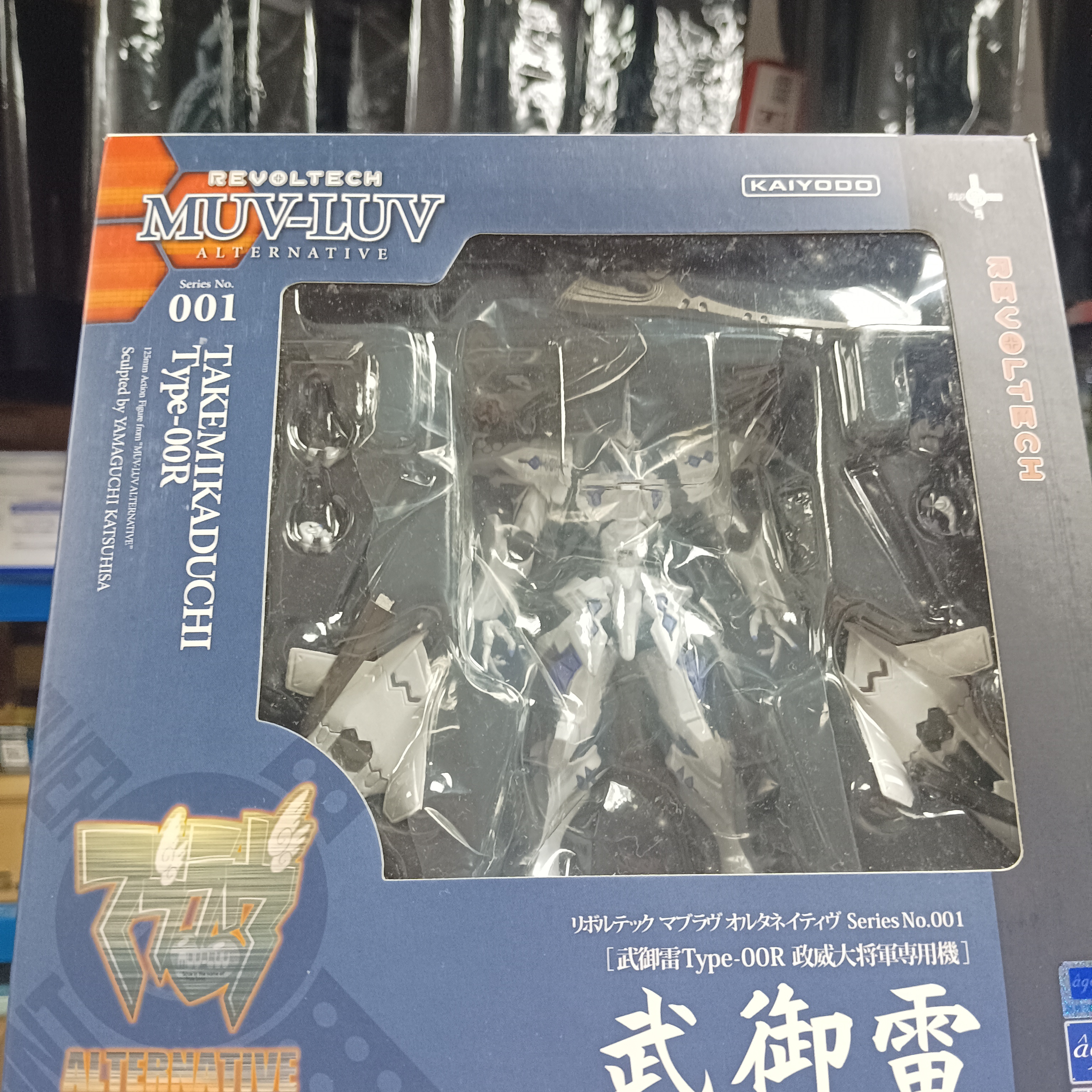 寄賣-海洋堂 山口式 Muv Luv 001 武御雷 Type-00A 2012冬限定