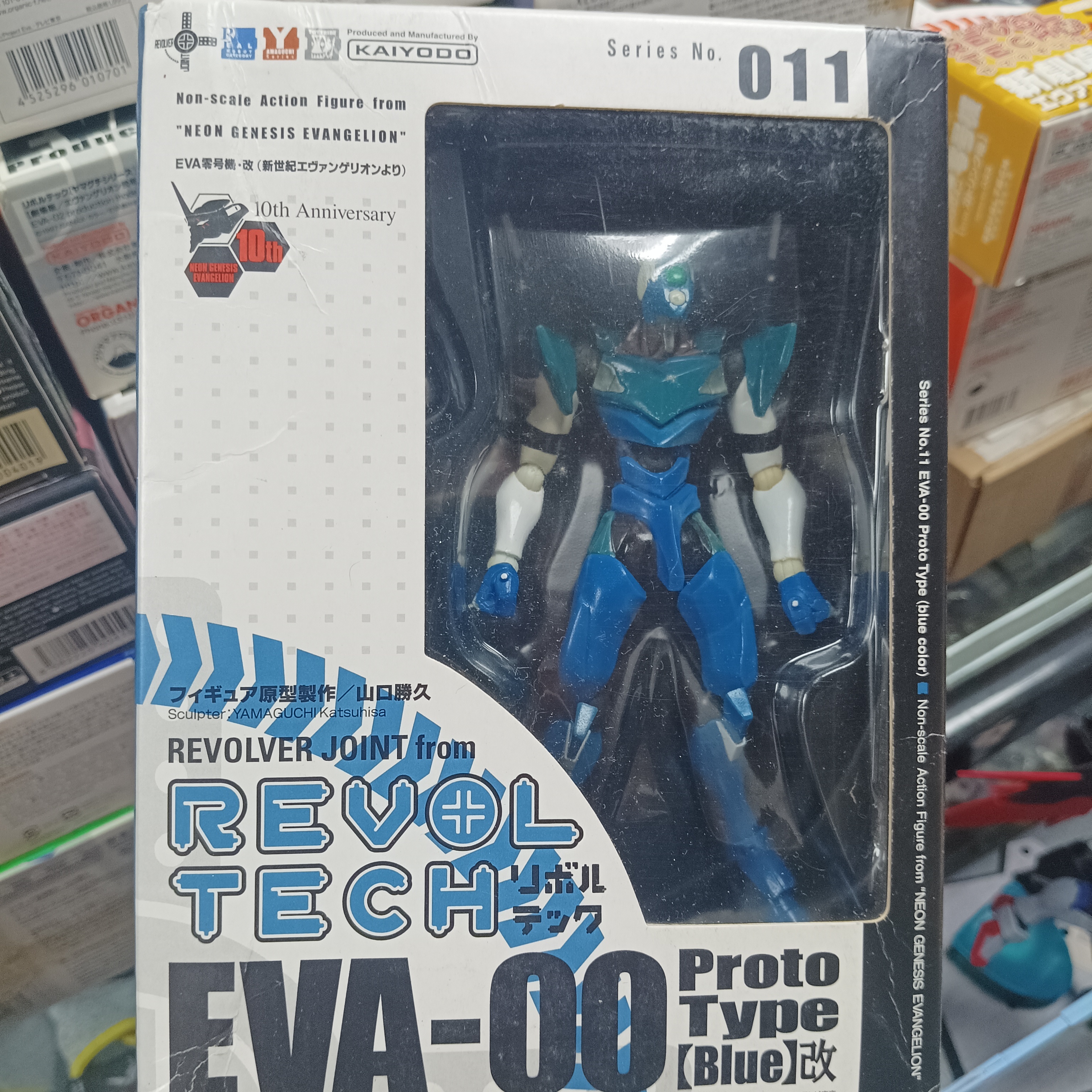 寄賣-海洋堂 山口式 011 Eva-00 改 blue