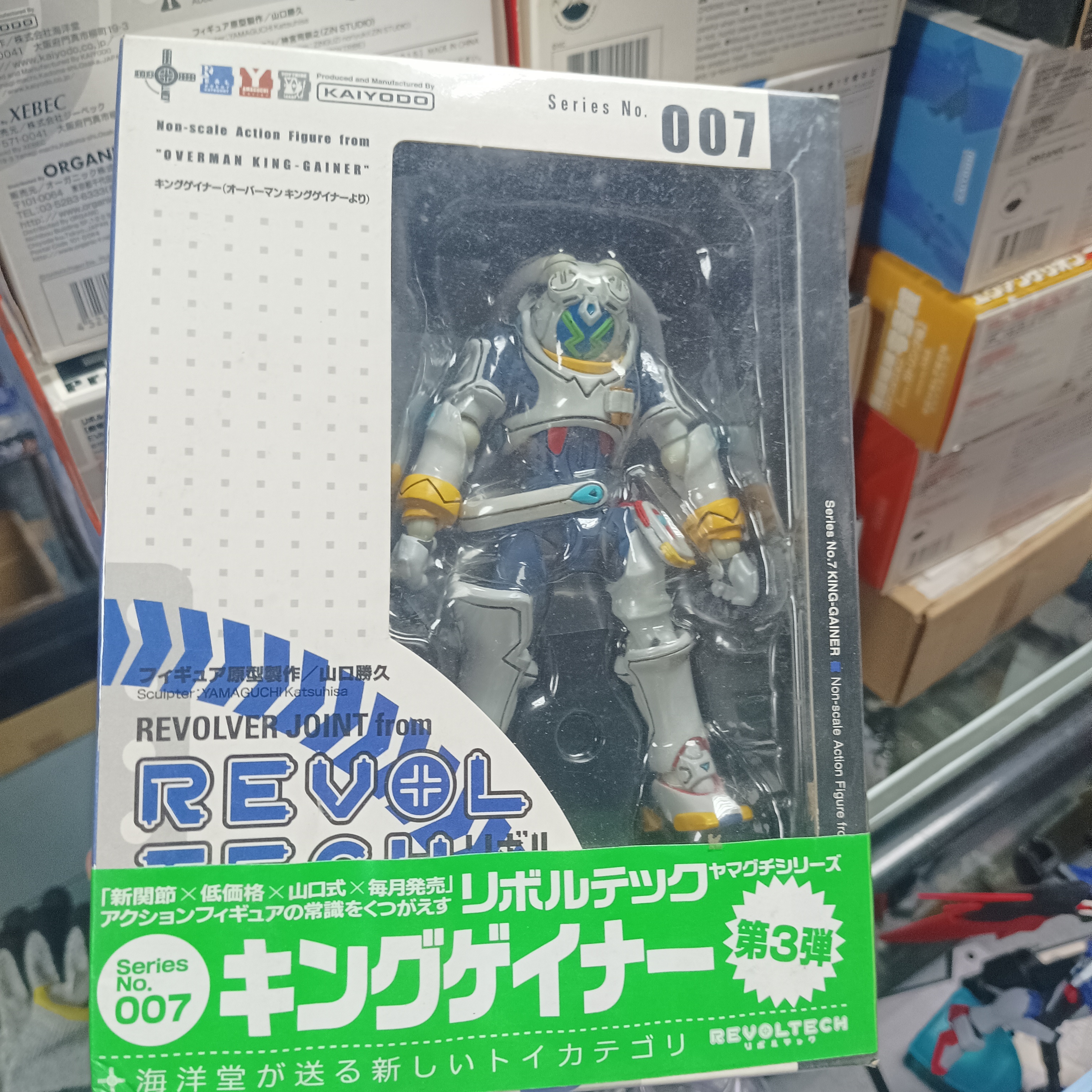 寄賣-海洋堂 山口式 007 Overman King-Gainer